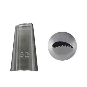 생크림 모양깍지 베이킹 앙금 꽃잎깍지 62번 앙금플라워깍지