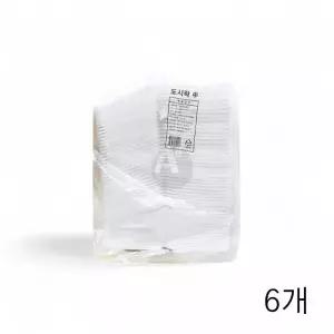 서일 용기도시락 중(196x135mm) 50개입X6개 배달용기