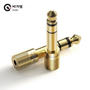 QGeeM 잭 6.5 6.35mm 수 플러그-3.5mm 암 커넥터 헤드폰 앰프 오디오 어댑터 마이크 AUX 6.3 3.5mm 변환기