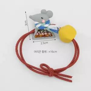 [하프클럽/]쥐 목도리 머리끈 헤어큐빅