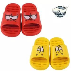 아동용 귀여운 라바 욕실화 색상랜덤 편안한