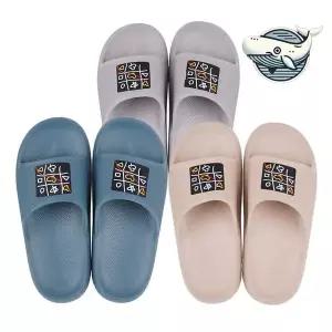 편안한 직사각형 통욕실화 여름욕실 편안한 발목