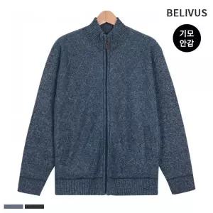 [하프클럽/빌리버스]빌리버스 남자집업 PK0121 남자가디건 집업가디건 남자니트가디건