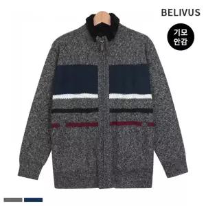 [하프클럽/빌리버스]빌리버스 남자집업 PK0120 남자가디건 집업가디건 니트가디건