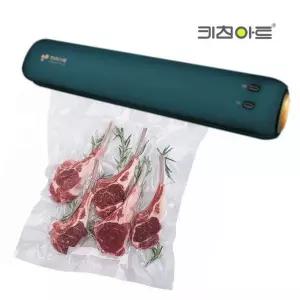 키친아트3800청록 가정용 컴팩트 진공포장기 28cm