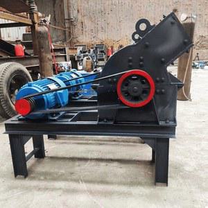 돌파쇄기 폐기물파쇄기 분쇄기 벽돌 작업장 자갈 블럭