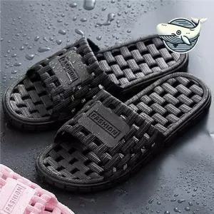 편안한 다용도 욕실 슬리퍼 실내 실용 블랙