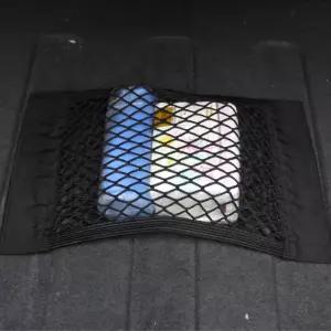 트렁크수납 40x25 그물망 트렁크 정리 수납