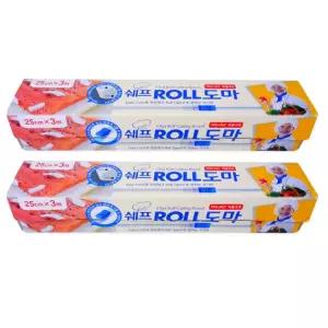 쉐프 ROLL도마 롤도마 위생 일회용 시트 25cmx3m 2개