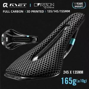 스포츠 자전거 RYET 3D 프린트 풀 카본 새들 MTB 그래블 로드 바이크 시트 부품 245mm * 135mm 145mm 155mm