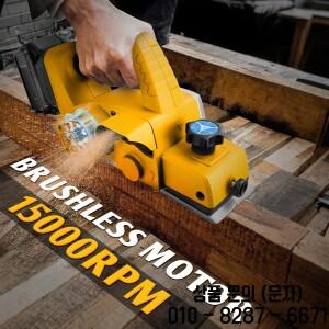 디월트 20V 무선 휴대용 전동 대패 목공용 가정용 DIY 라우터 트리머 공구