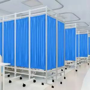 요양 병원 파티션 학교 접이식 커튼 스크린 가림막