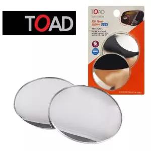 [알티피아]TC 토드344 테이프식 76mm대형 사이드 보조미러)