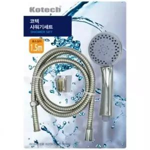 코크로스 욕실 스프레이 샤워기 헤드 세트