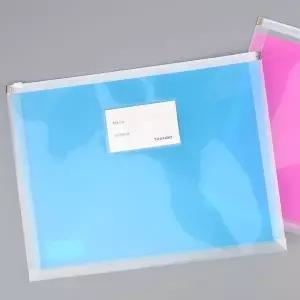 [셀러에이드]파일 투명 2중 A4 클리어화일 서류정리