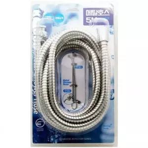 메탈 샤워기 호수 줄 5m 교환호스