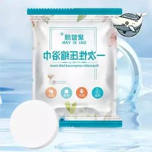 편리한 휴대용 압축 타올 일회용 대형 타올