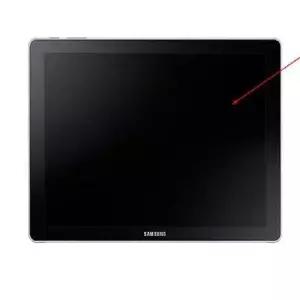 [알티피아]ksr 아이패드 미니3 지문방지 보호필름 2매 스크레치방지