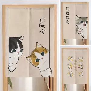 커튼 일본 고양이 식당 노렌 가리개 출입구 바란스 일식 가림막 이자카야