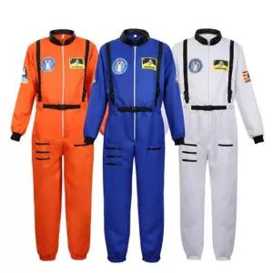 우주인 코스프레 우주복 66벌 비행사 헬멧 추가 장갑 분장