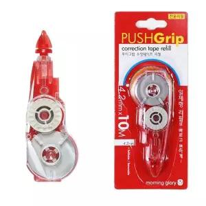 수정테이프 푸쉬그립 4.2mm 리필 10M 별매 본품