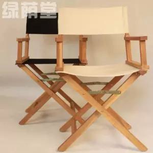 우드 대기 블랙 스툴 의자 장의자 카페 체어 베란다 현관