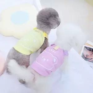 [콩심팥심]강아지여름옷 와플 하네스 멜빵 강아지옷