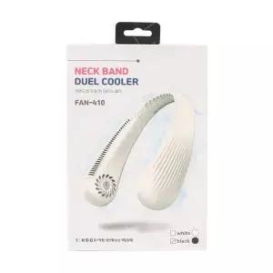 [하프클럽/오티마트]아이스쿨 듀얼팬 목선풍기 USB넥밴드형