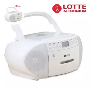 라디오 롯데핑키880화이트 카셋트플레이어 CD MP3