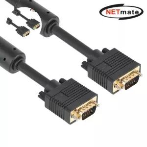 블랙 넷메이트 RGB 3+9 모니터 케이블 NM-PR30B 30m