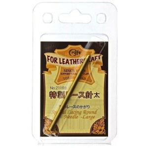 크래프트 샤 가죽크래프트 핸드 레이스 도구 3mm 대형 1피스 블런트 팁 특수 원형 황동 바늘, 나사산 후단 포함, 가죽워크