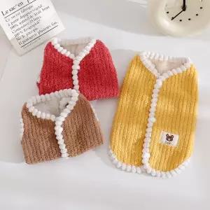 [콩심팥심]강아지여름옷 강아지 폼폼 털안감 플리스 조끼