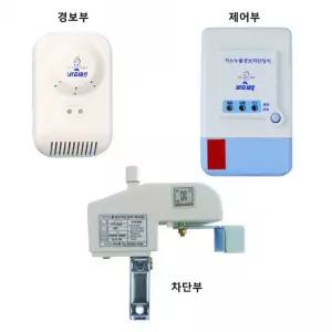 가스누설경보차단장치 25mm용/가스경보기/가스누출차단기/LPG LNG전용/LPG LNG가스누출차단경보장치