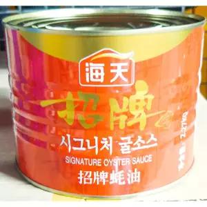해천 굴소스 시그니처 2.27k X6 프리미엄 중식굴소스