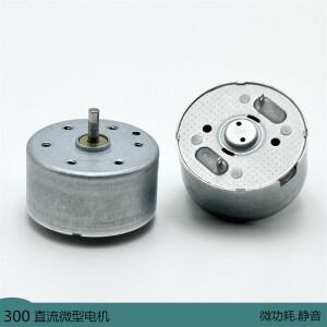 RF-300CA-09550 DC 1.5V-6V 3V 사일런트 스핀들 미니 24mm 라운드 300 모터 태양열 엔진 팬 DIY CD/DVD 드