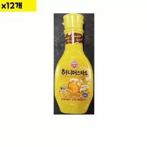 식자재 도매 허니머스타드소스 오뚜기 265g x12개