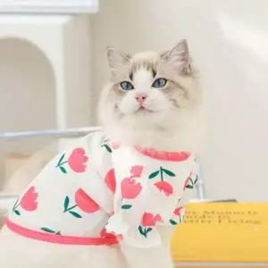 [골드스마일]강아지 PET 옷 와플 튤립 퍼프 티셔츠 원피스 실내복