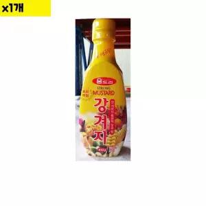 식자재 유통 도매 튜브 강겨자 움트리 410g 1개