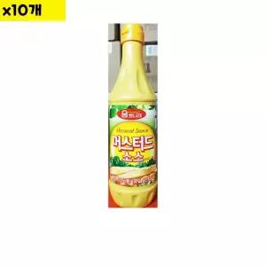 식자재 유통 도매 머스타드소스 움트리 925g x10개