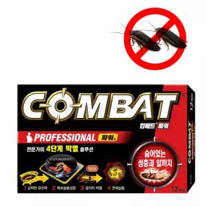 컴배트 프로페셔날 작은 바퀴 베이트 12개입