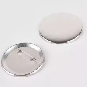 뱃지 DIY핀버튼 58MM 핀버튼 메탈 뱃지제작 재료