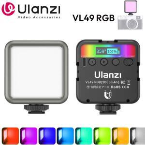 Ulanzi VL49 RGB 비디오 조명 미니 LED 카메라 라이트 2000mAh 충전식 패널 램프 Youtube Tik tok 용 사진
