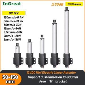 DC12V 마이크로 전기 선형 액추에이터 미니 텔레스코픽로드 푸시로드 188N 리프팅 테이블 자동 침대 용 왕