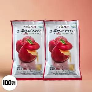 거창사과 생 사과즙 사과착즙 120ml 50포 2박스