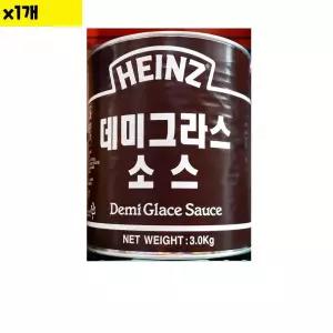 식자재 도매 데미그라스소스캔 하인즈3Kg 1개