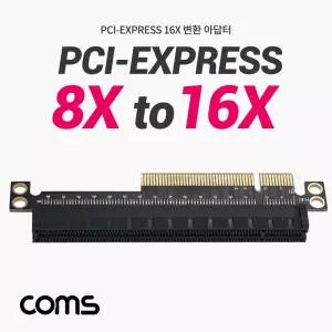 PCI Express 연장 아답터 8x to 16x PCI-EPCI아 PCI어댑 PCI아 EXPRESSPCI아 EXPRESSPCI어댑 8XTO16XPCI어