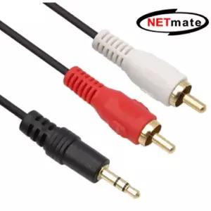 스테레오 케이블 RCA 2선 오디오 AUX 20MRCA 영상 전달 비디오 TV TV연결 캠코더연결