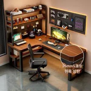 L자 책상 코너형 사무 서재 공부 학생 데스크탑 게이밍