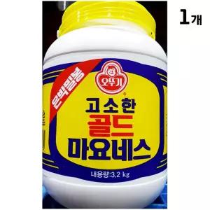 은박마요네즈(오뚜기 3.2K)