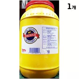 머스타드소스(모아 3.6k)